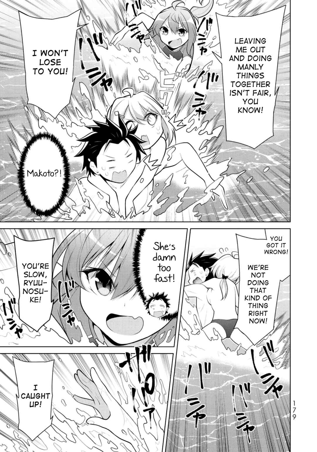 Page 18 Chapter 6 Koitsura no Shoutai ga Onna dato Ore dake ga Shitteiru