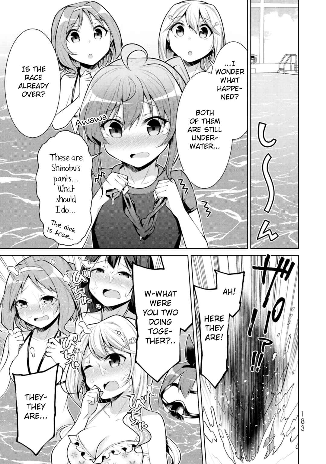 Page 22 Chapter 6 Koitsura no Shoutai ga Onna dato Ore dake ga Shitteiru