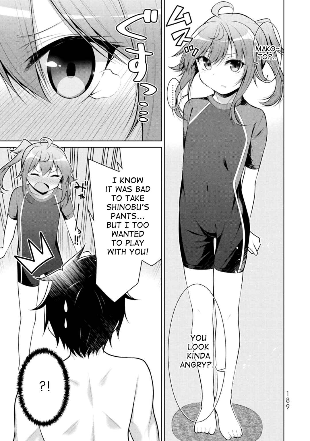 Page 28 Chapter 6 Koitsura no Shoutai ga Onna dato Ore dake ga Shitteiru