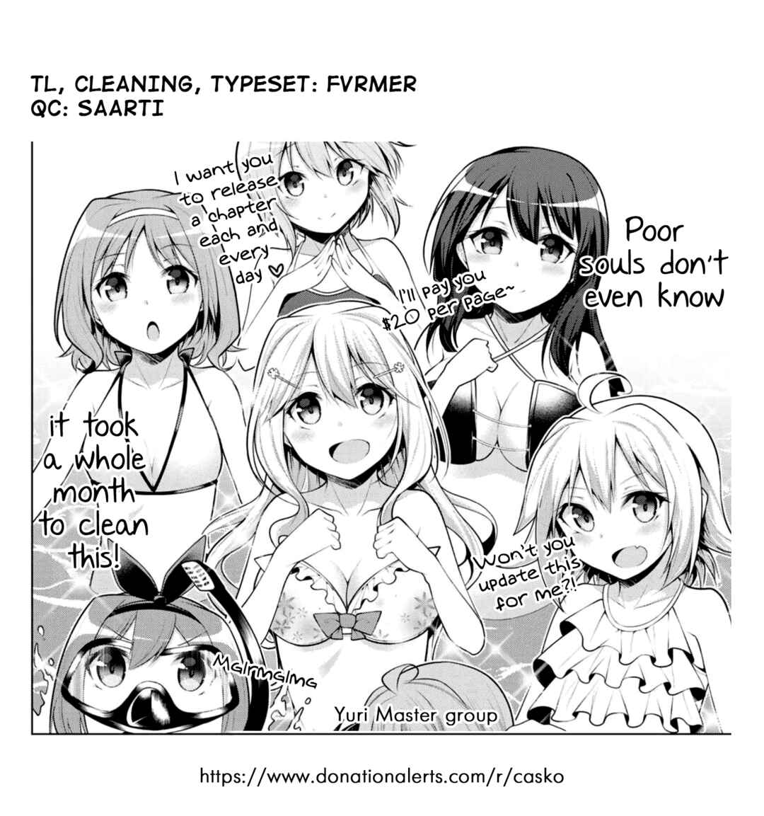 Page 31 Chapter 6 Koitsura no Shoutai ga Onna dato Ore dake ga Shitteiru