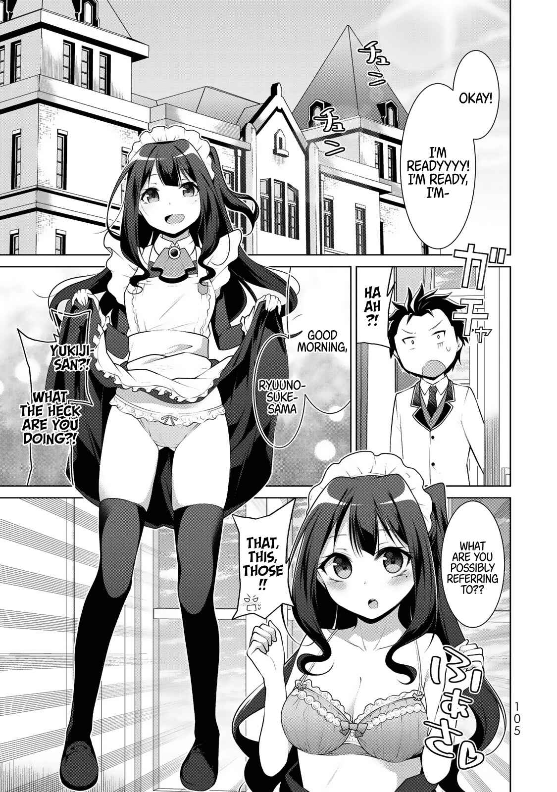 Page 2 Chapter 4 Koitsura no Shoutai ga Onna dato Ore dake ga Shitteiru