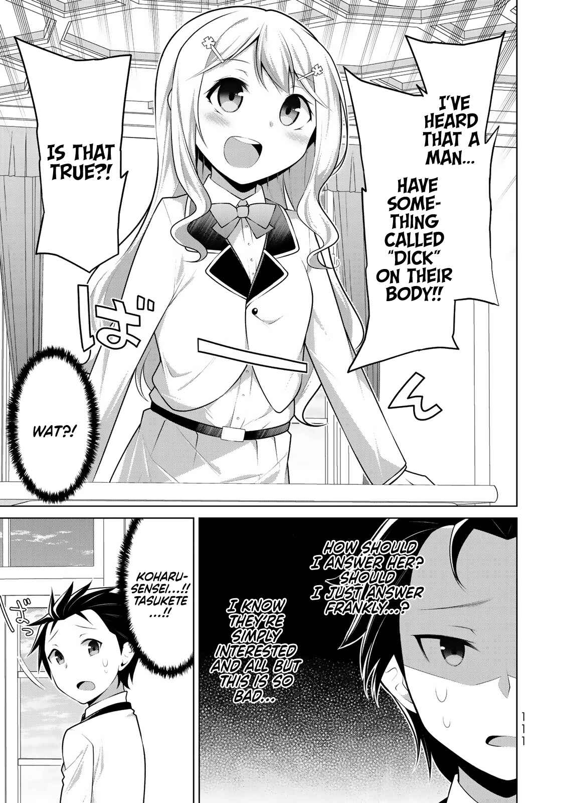Page 8 Chapter 4 Koitsura no Shoutai ga Onna dato Ore dake ga Shitteiru