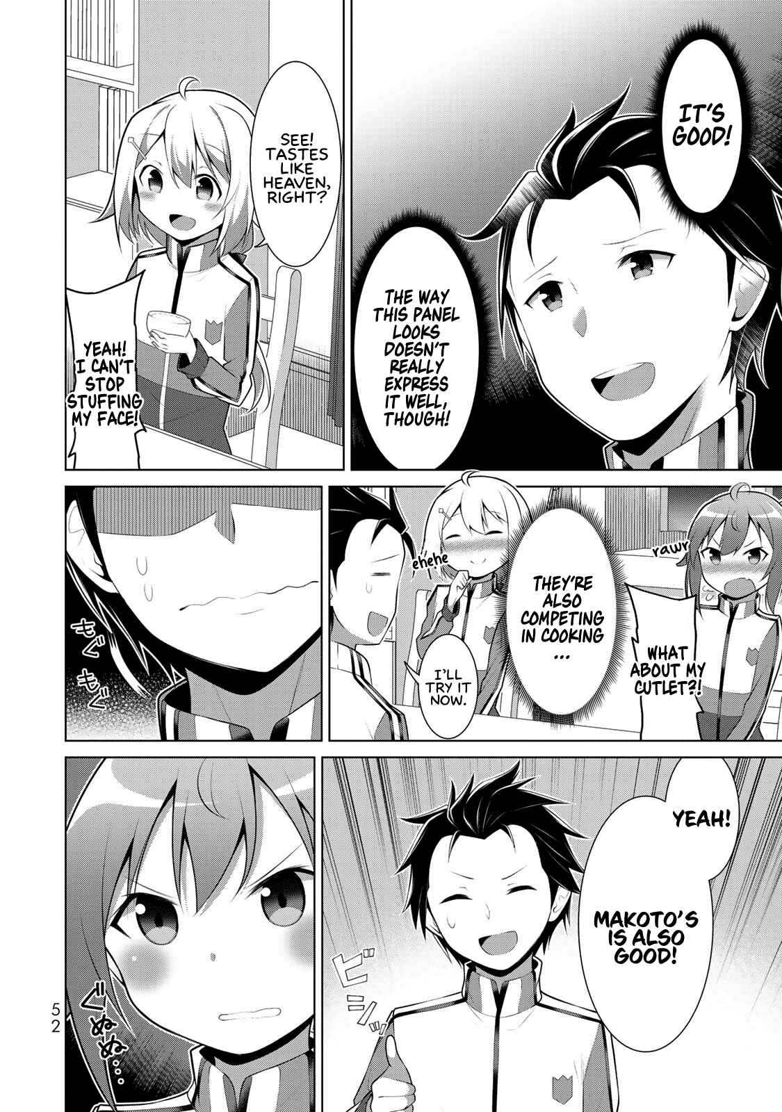 Page 10 Chapter 2 Koitsura no Shoutai ga Onna dato Ore dake ga Shitteiru