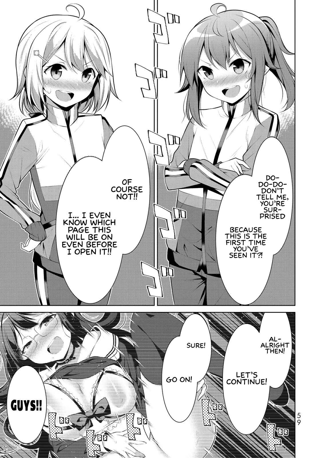 Page 17 Chapter 2 Koitsura no Shoutai ga Onna dato Ore dake ga Shitteiru