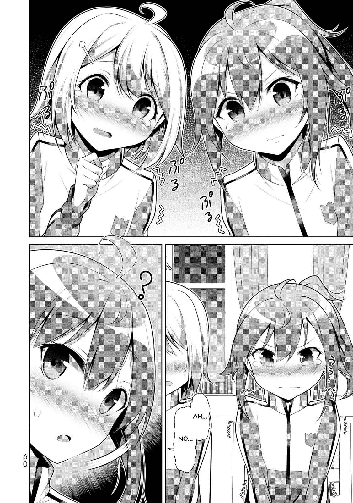Page 18 Chapter 2 Koitsura no Shoutai ga Onna dato Ore dake ga Shitteiru