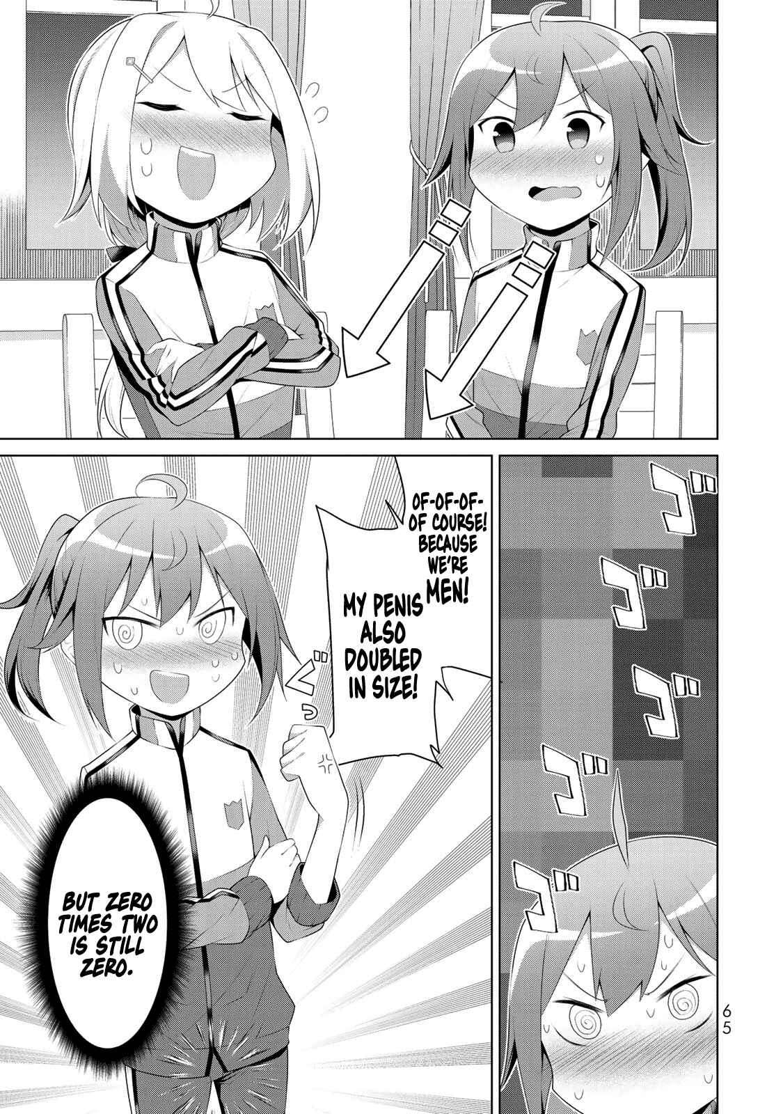 Page 23 Chapter 2 Koitsura no Shoutai ga Onna dato Ore dake ga Shitteiru