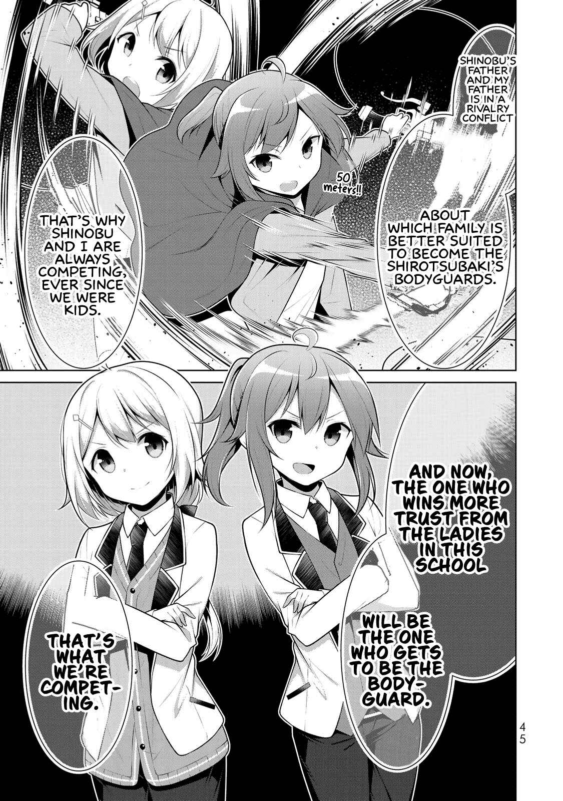 Page 3 Chapter 2 Koitsura no Shoutai ga Onna dato Ore dake ga Shitteiru