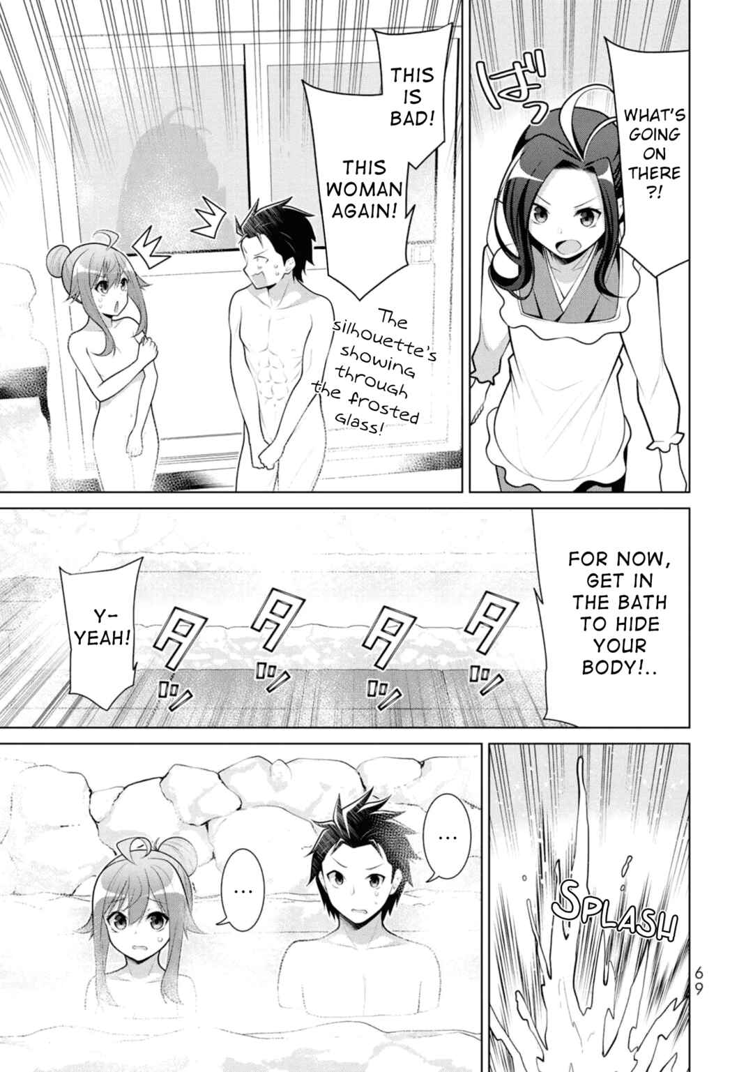 Page 13 Chapter 9 Koitsura no Shoutai ga Onna dato Ore dake ga Shitteiru