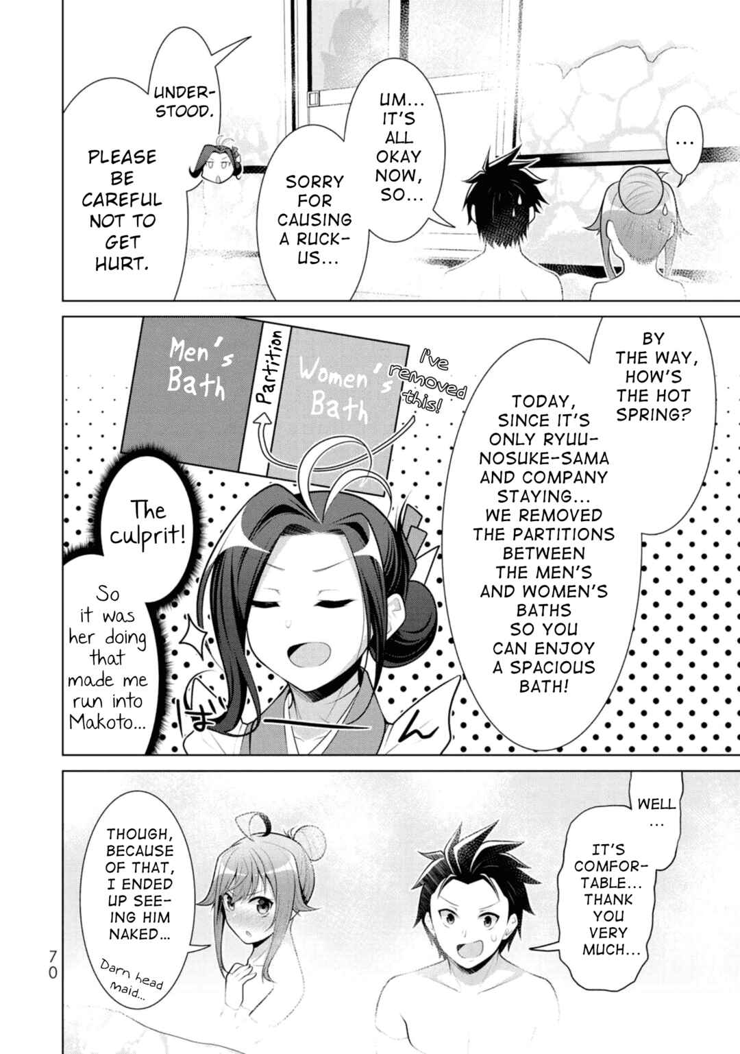 Page 14 Chapter 9 Koitsura no Shoutai ga Onna dato Ore dake ga Shitteiru