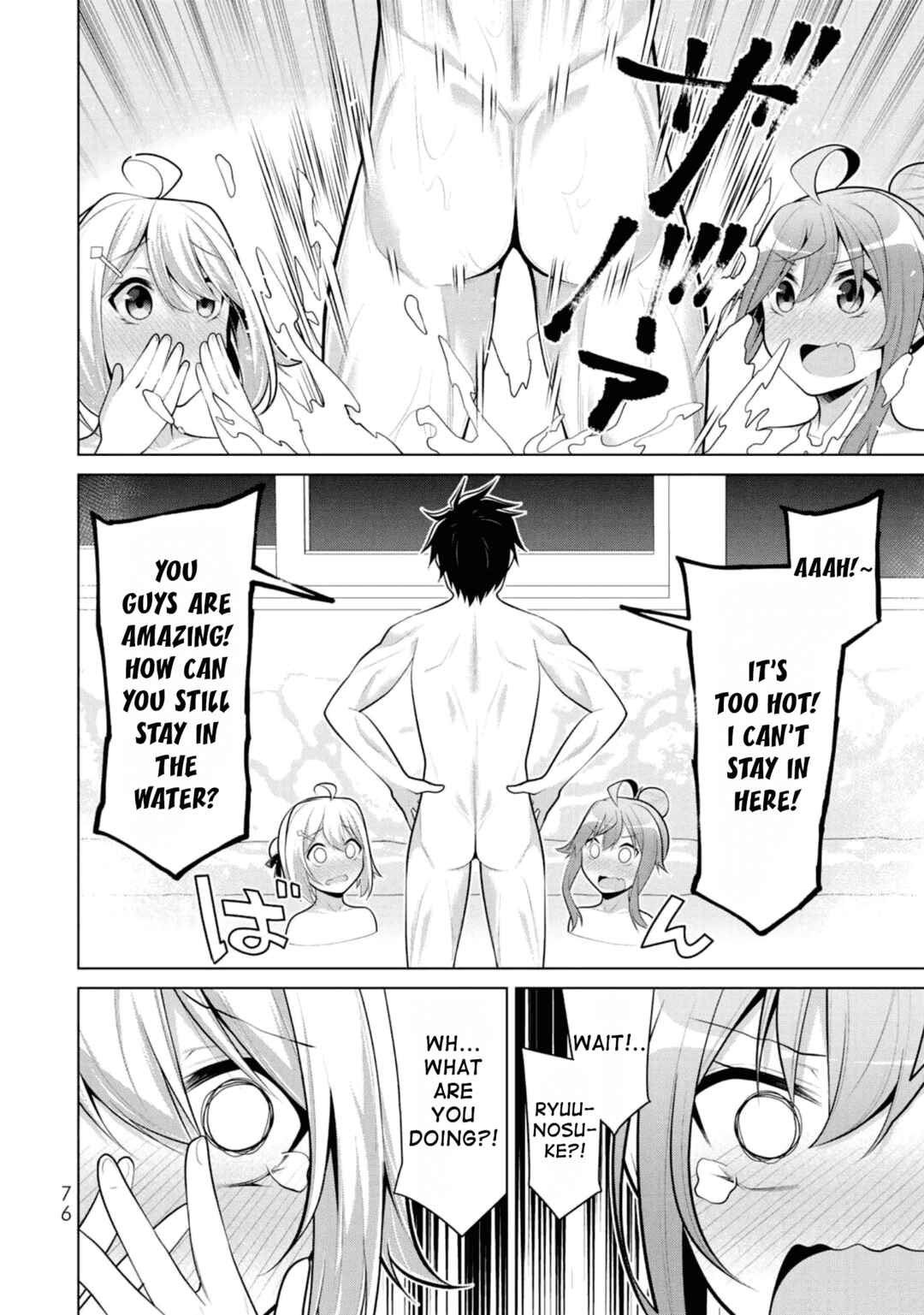 Page 20 Chapter 9 Koitsura no Shoutai ga Onna dato Ore dake ga Shitteiru
