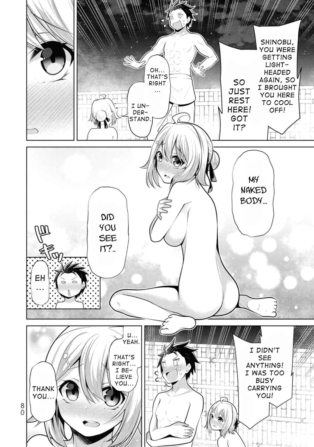 Page 24 Chapter 9 Koitsura no Shoutai ga Onna dato Ore dake ga Shitteiru