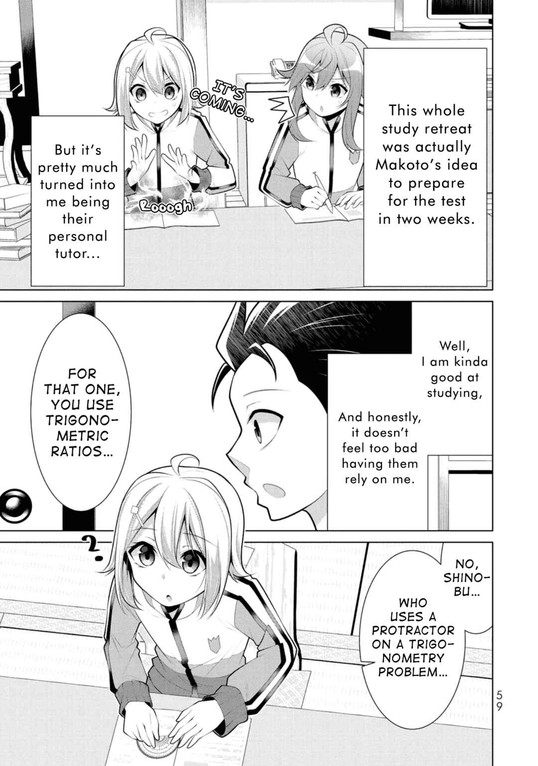 Page 3 Chapter 9 Koitsura no Shoutai ga Onna dato Ore dake ga Shitteiru