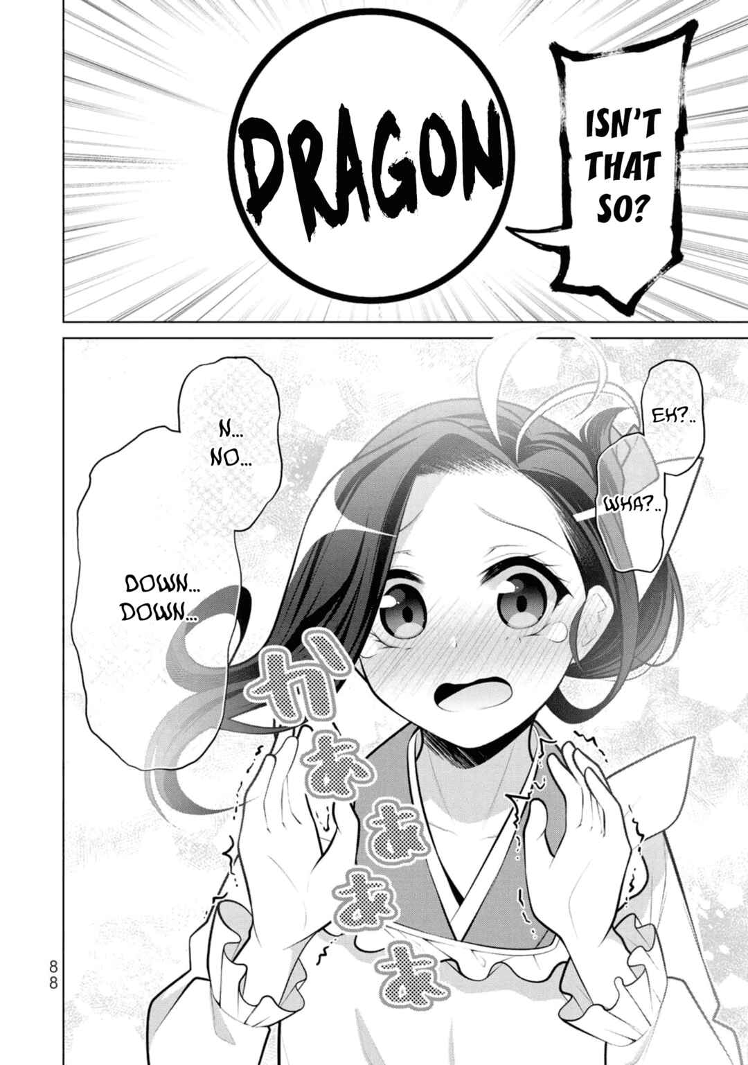 Page 31 Chapter 9 Koitsura no Shoutai ga Onna dato Ore dake ga Shitteiru