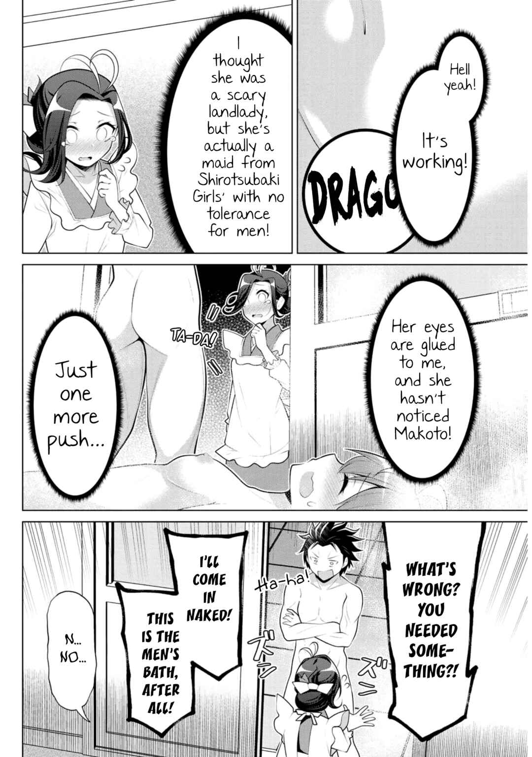 Page 32 Chapter 9 Koitsura no Shoutai ga Onna dato Ore dake ga Shitteiru