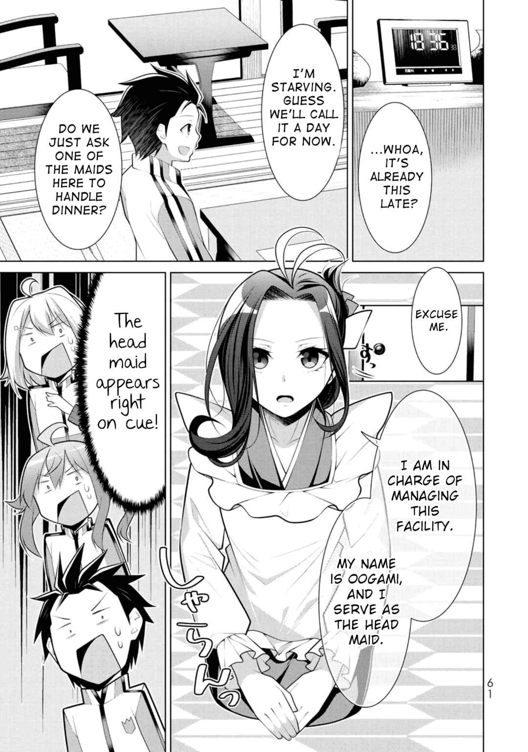 Page 5 Chapter 9 Koitsura no Shoutai ga Onna dato Ore dake ga Shitteiru