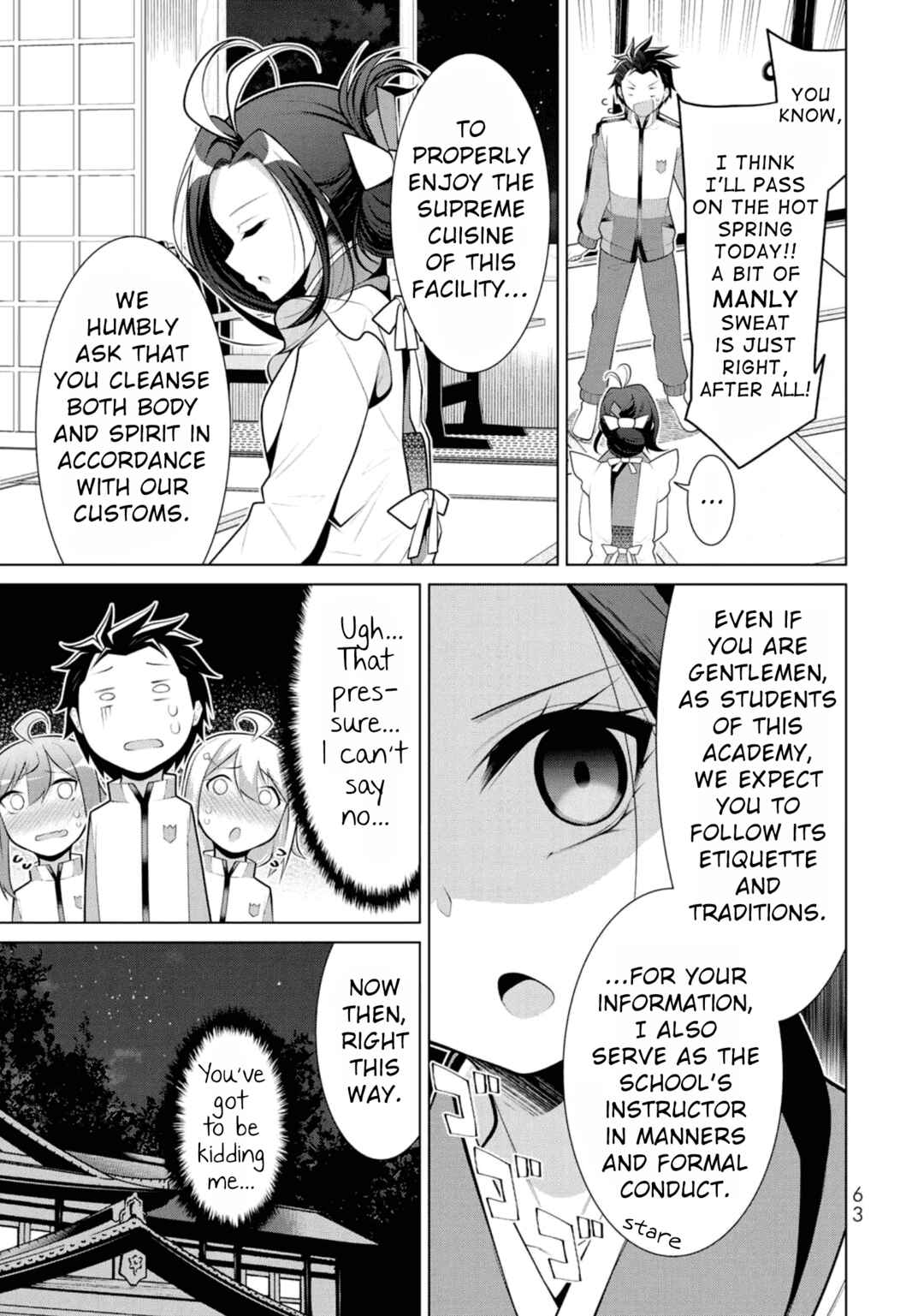 Page 7 Chapter 9 Koitsura no Shoutai ga Onna dato Ore dake ga Shitteiru