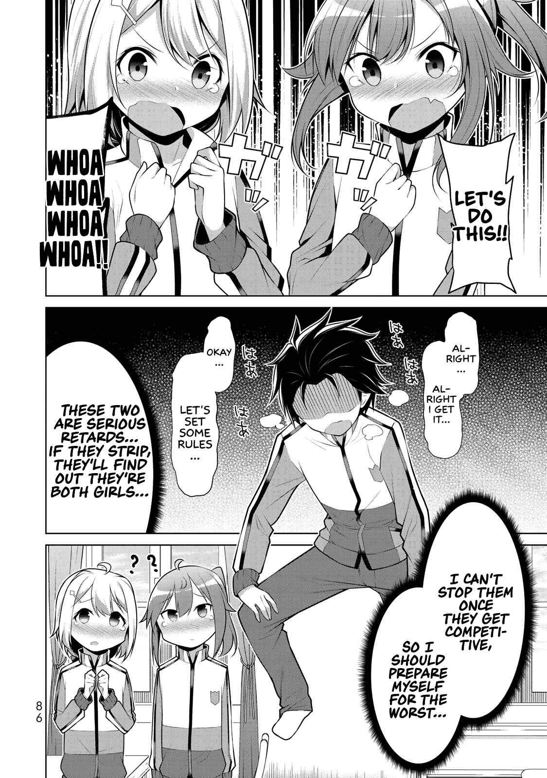 Page 12 Chapter 3 Koitsura no Shoutai ga Onna dato Ore dake ga Shitteiru