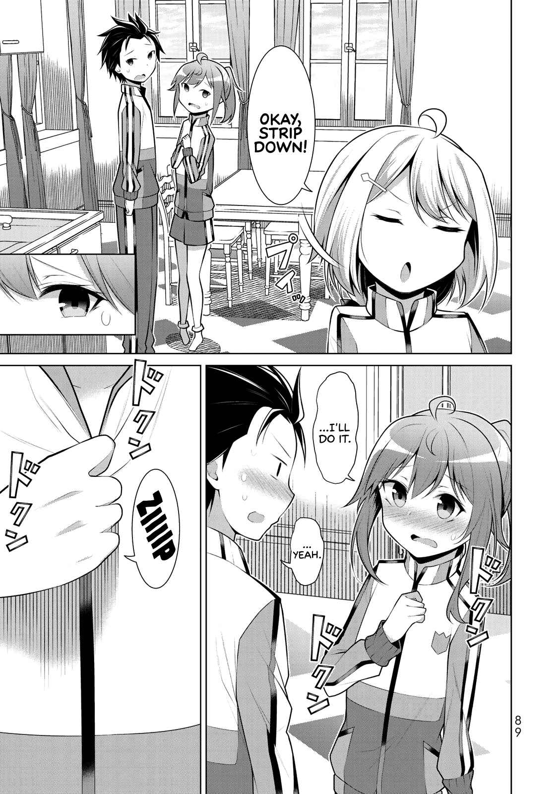Page 15 Chapter 3 Koitsura no Shoutai ga Onna dato Ore dake ga Shitteiru