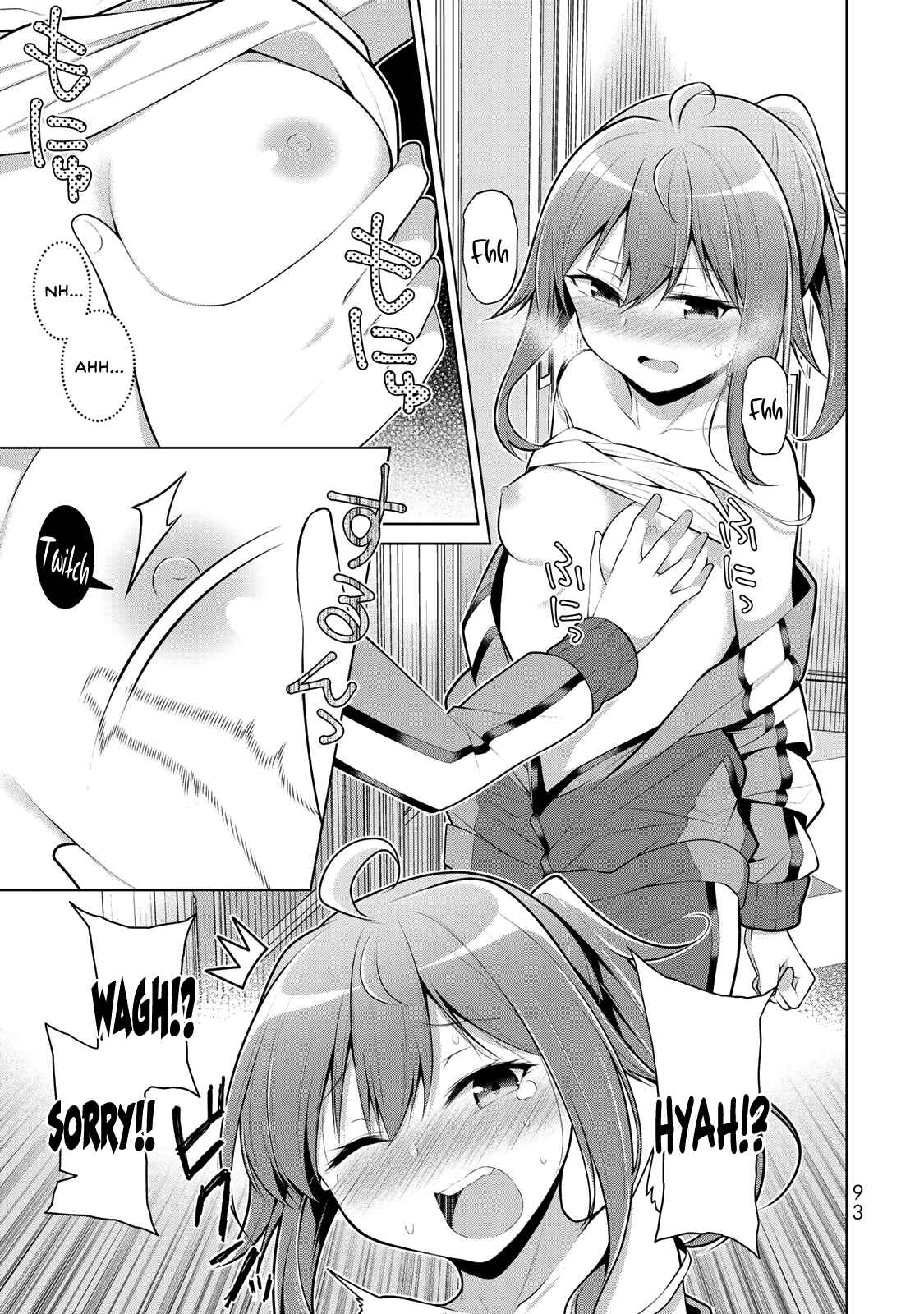 Page 19 Chapter 3 Koitsura no Shoutai ga Onna dato Ore dake ga Shitteiru