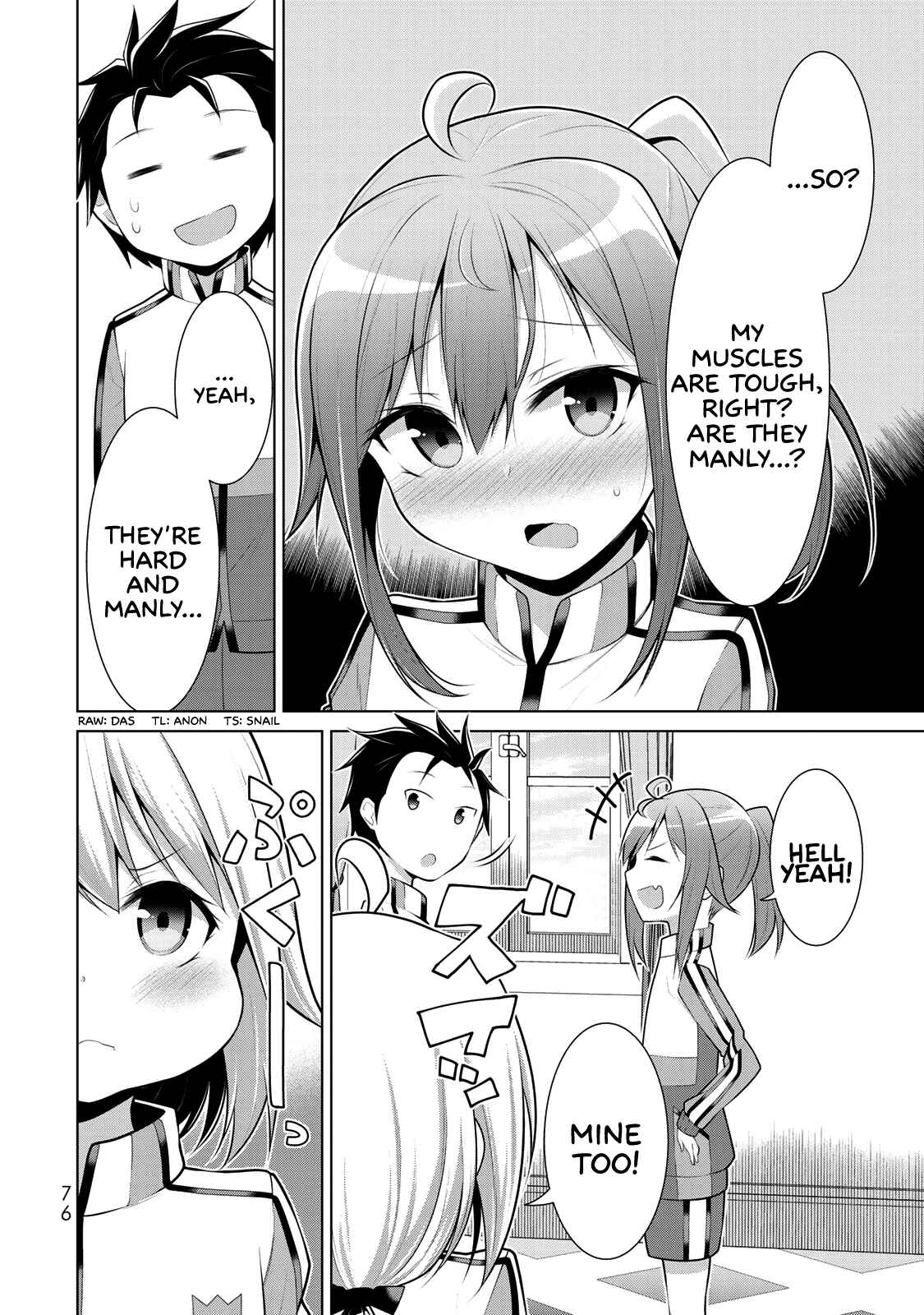 Page 2 Chapter 3 Koitsura no Shoutai ga Onna dato Ore dake ga Shitteiru