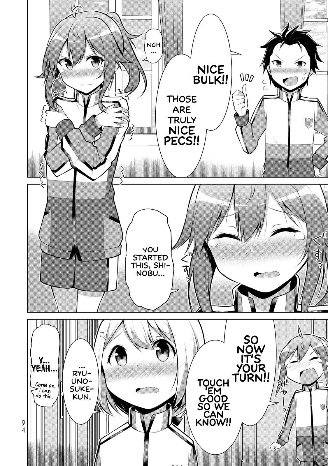 Page 20 Chapter 3 Koitsura no Shoutai ga Onna dato Ore dake ga Shitteiru