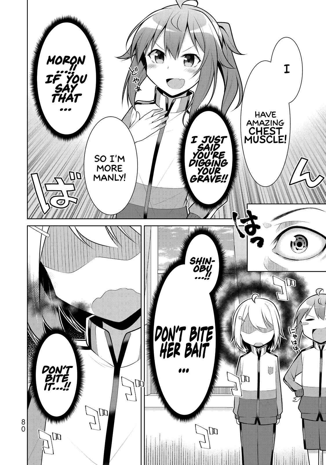Page 6 Chapter 3 Koitsura no Shoutai ga Onna dato Ore dake ga Shitteiru