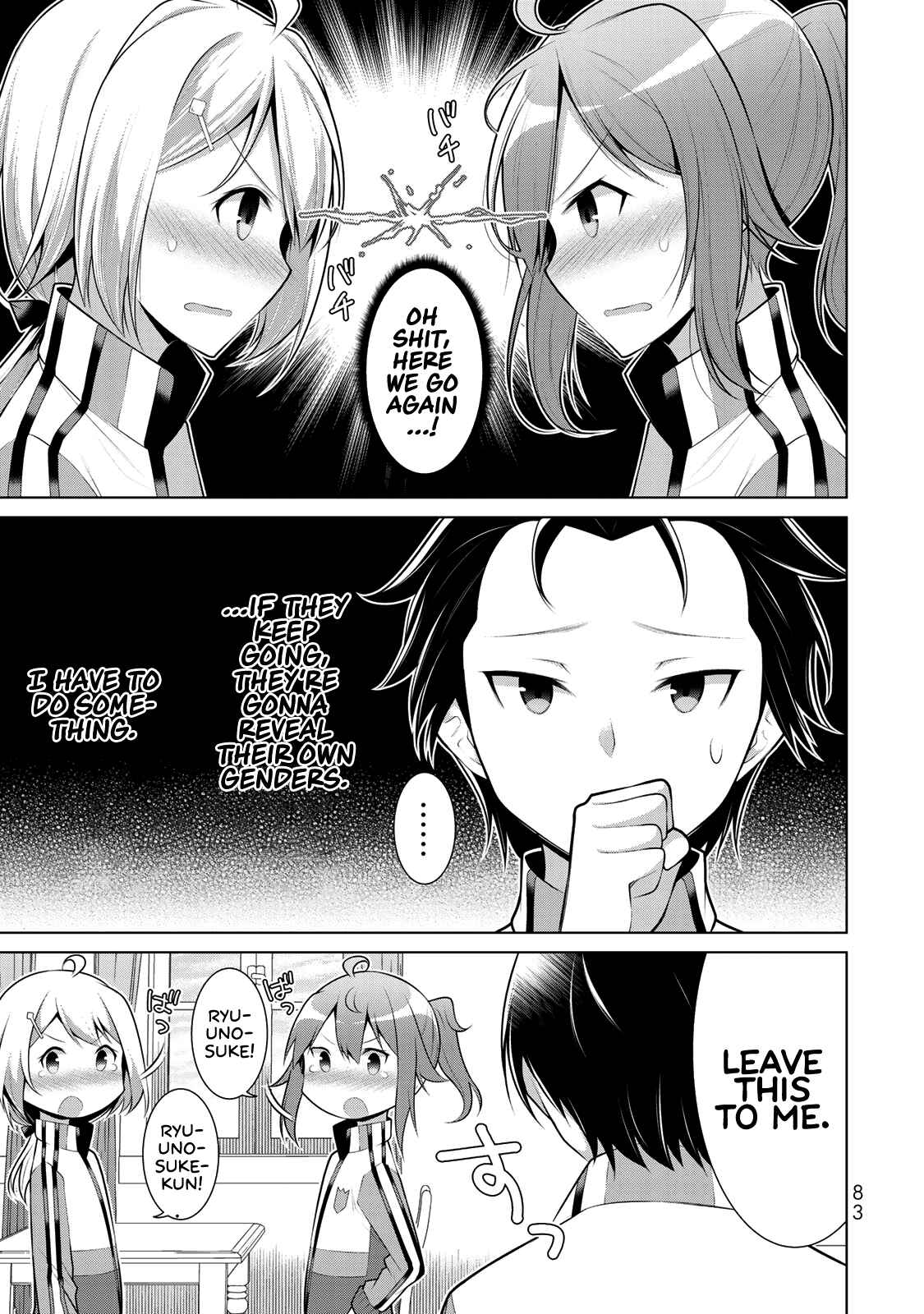 Page 9 Chapter 3 Koitsura no Shoutai ga Onna dato Ore dake ga Shitteiru