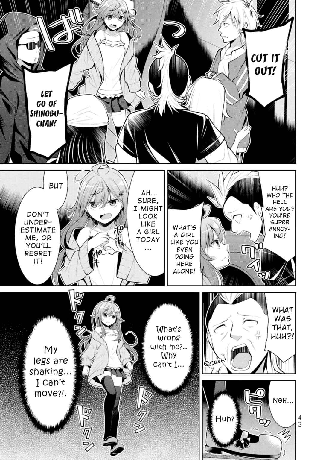 Page 11 Chapter 8 Koitsura no Shoutai ga Onna dato Ore dake ga Shitteiru