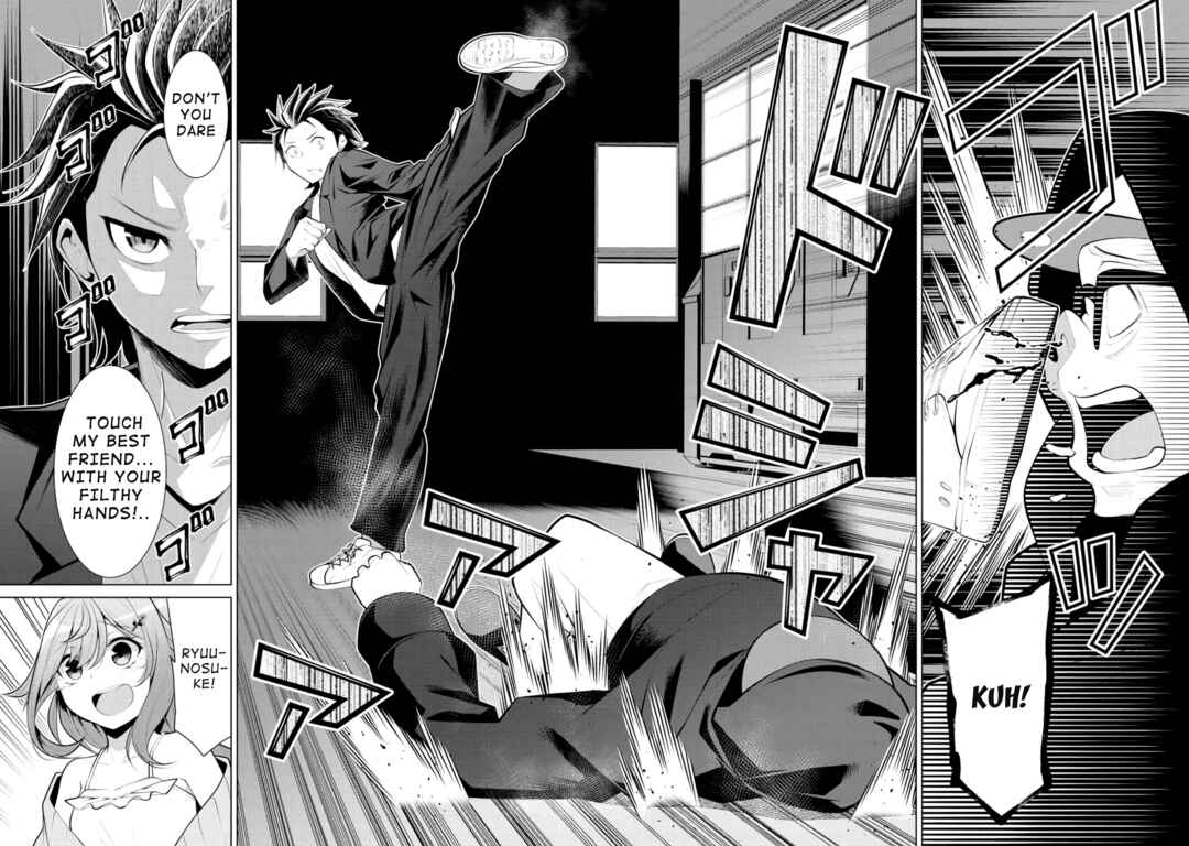 Page 14 Chapter 8 Koitsura no Shoutai ga Onna dato Ore dake ga Shitteiru