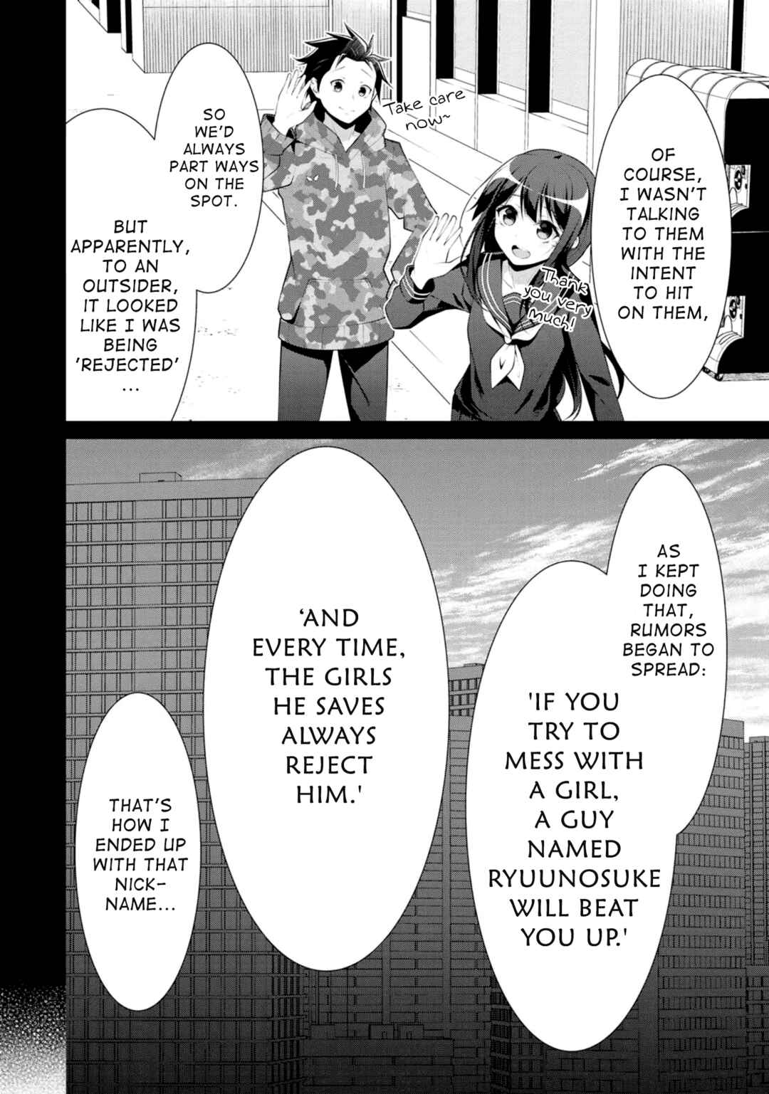 Page 19 Chapter 8 Koitsura no Shoutai ga Onna dato Ore dake ga Shitteiru