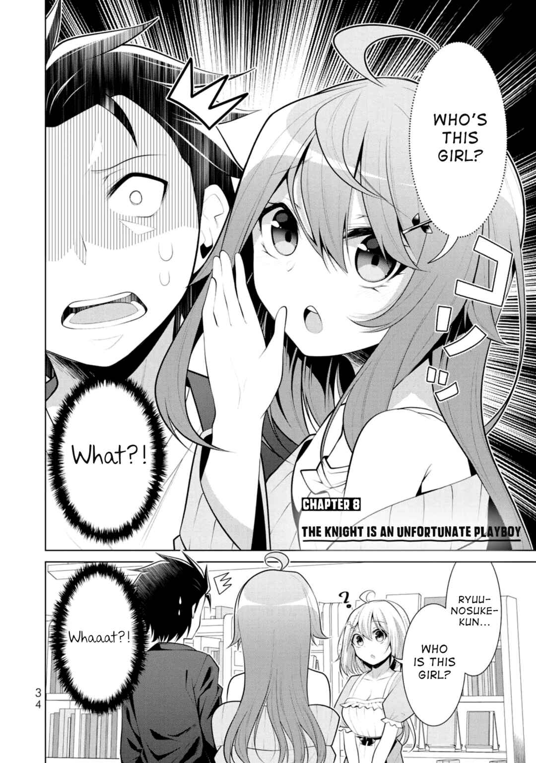 Page 2 Chapter 8 Koitsura no Shoutai ga Onna dato Ore dake ga Shitteiru