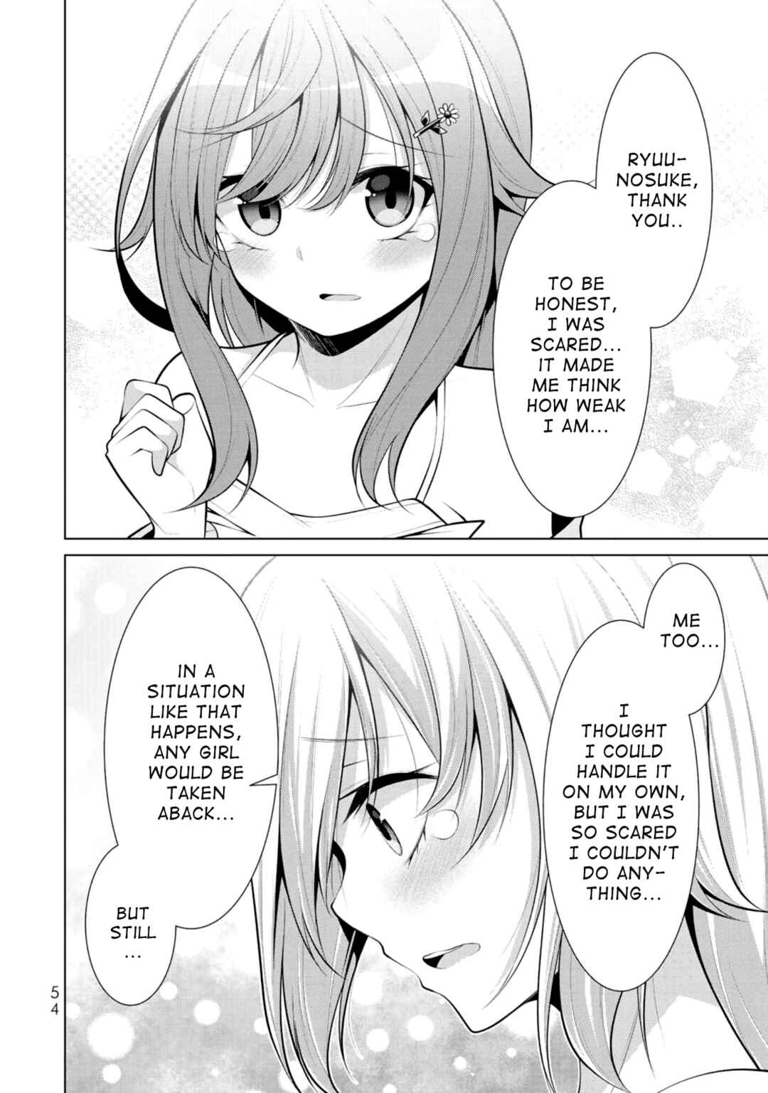 Page 21 Chapter 8 Koitsura no Shoutai ga Onna dato Ore dake ga Shitteiru