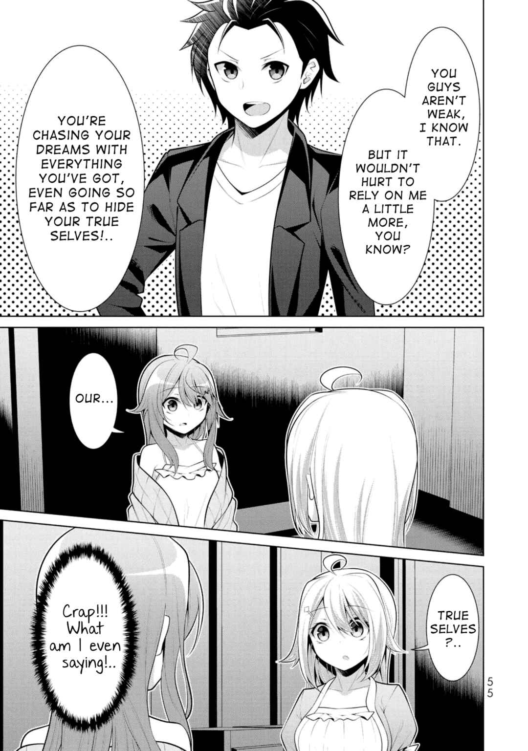 Page 22 Chapter 8 Koitsura no Shoutai ga Onna dato Ore dake ga Shitteiru