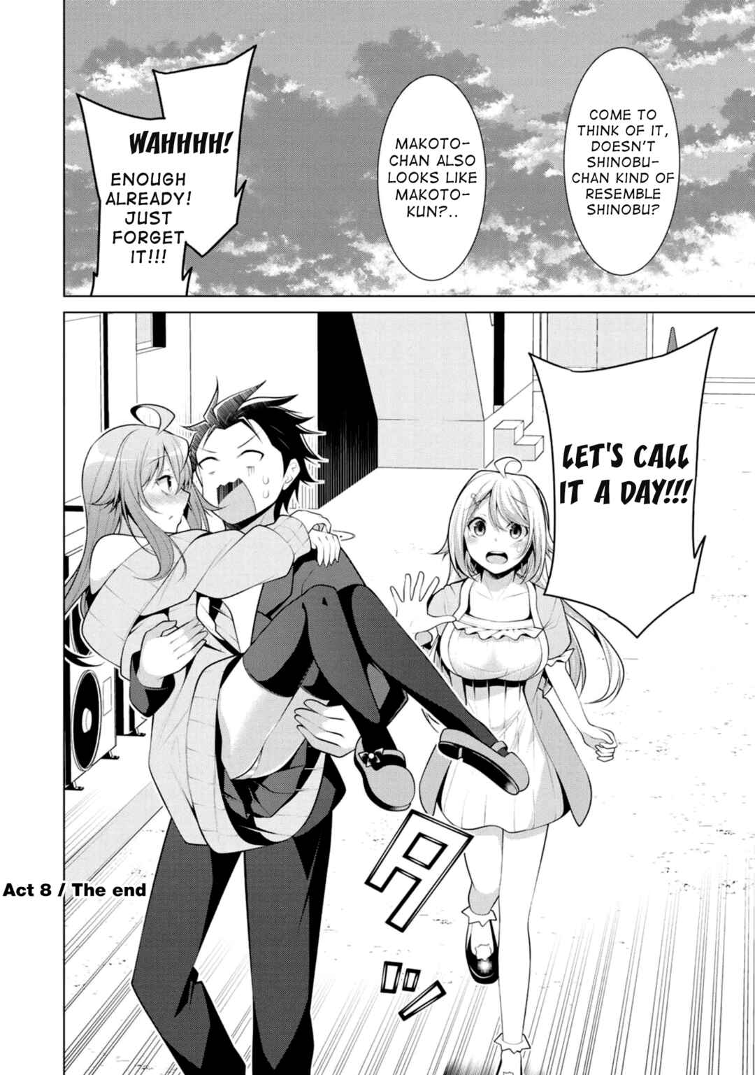 Page 23 Chapter 8 Koitsura no Shoutai ga Onna dato Ore dake ga Shitteiru