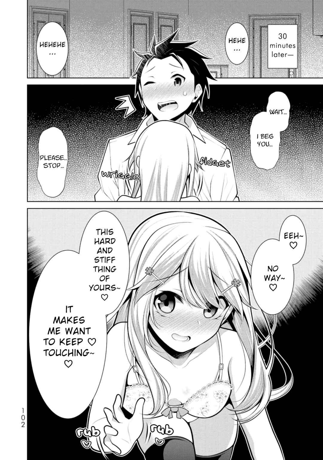 Page 10 Chapter 10 Koitsura no Shoutai ga Onna dato Ore dake ga Shitteiru