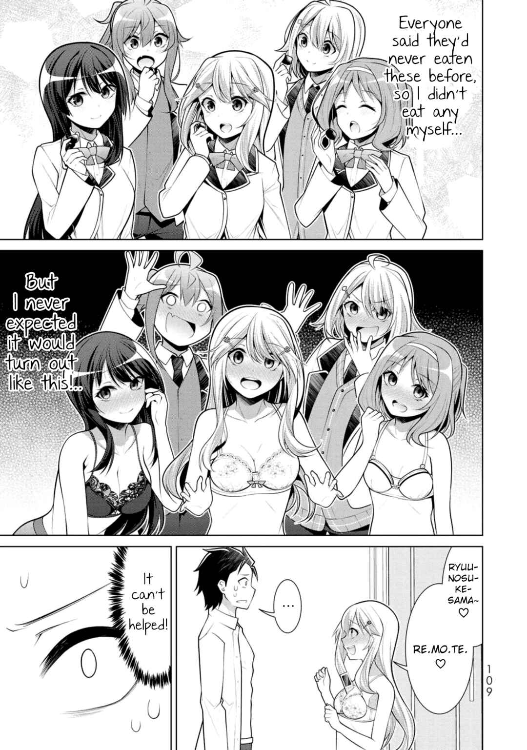 Page 17 Chapter 10 Koitsura no Shoutai ga Onna dato Ore dake ga Shitteiru