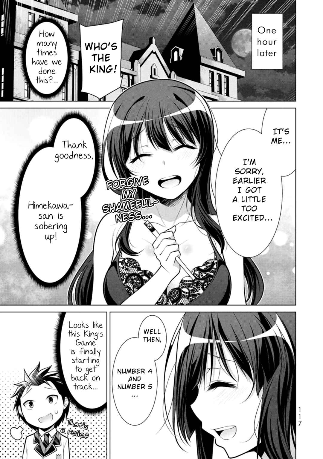 Page 25 Chapter 10 Koitsura no Shoutai ga Onna dato Ore dake ga Shitteiru