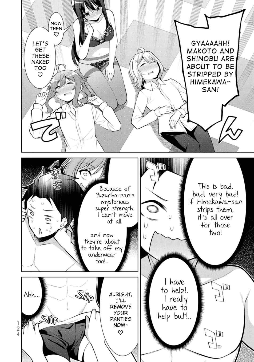 Page 32 Chapter 10 Koitsura no Shoutai ga Onna dato Ore dake ga Shitteiru