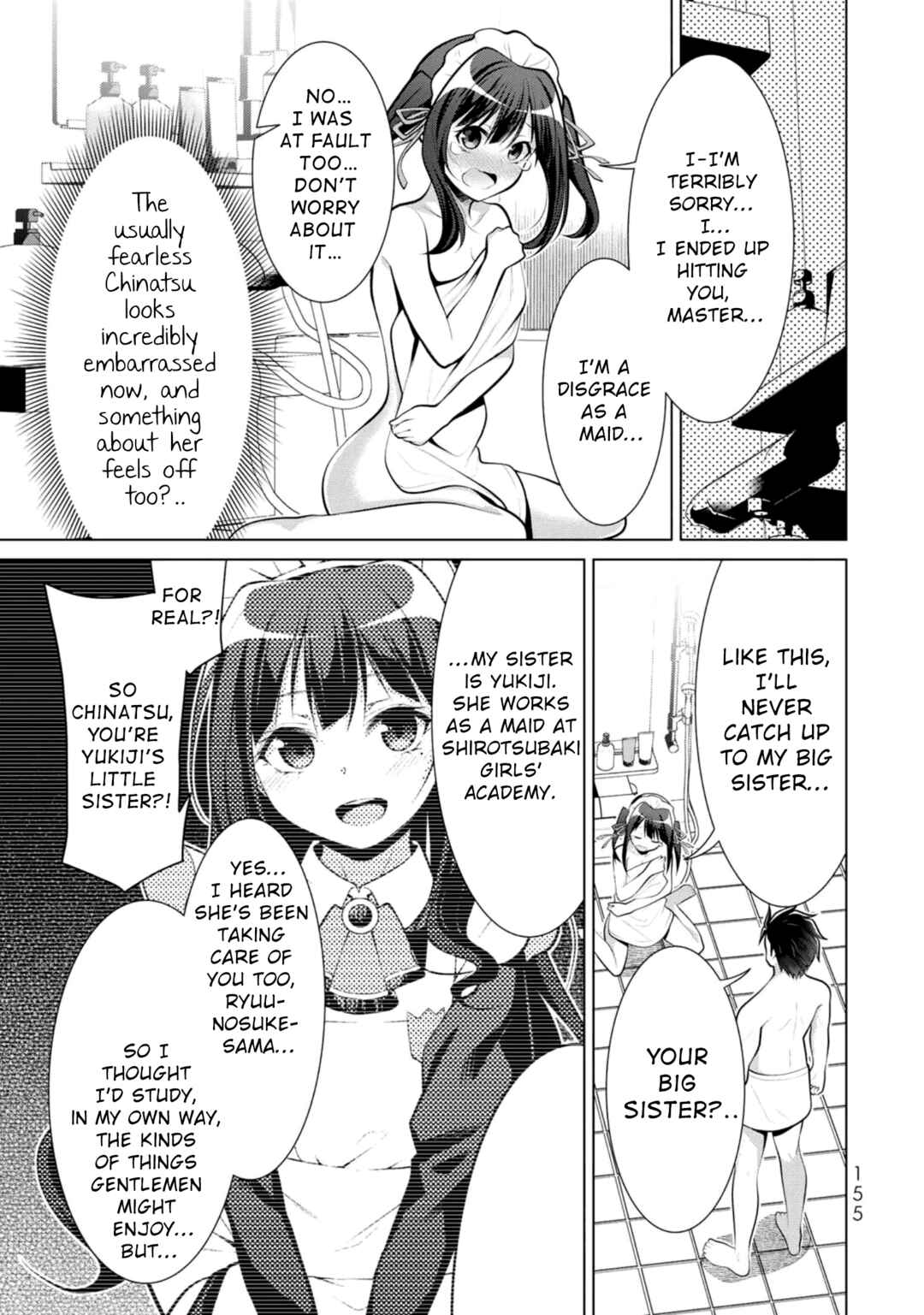 Page 27 Chapter 11 Koitsura no Shoutai ga Onna dato Ore dake ga Shitteiru
