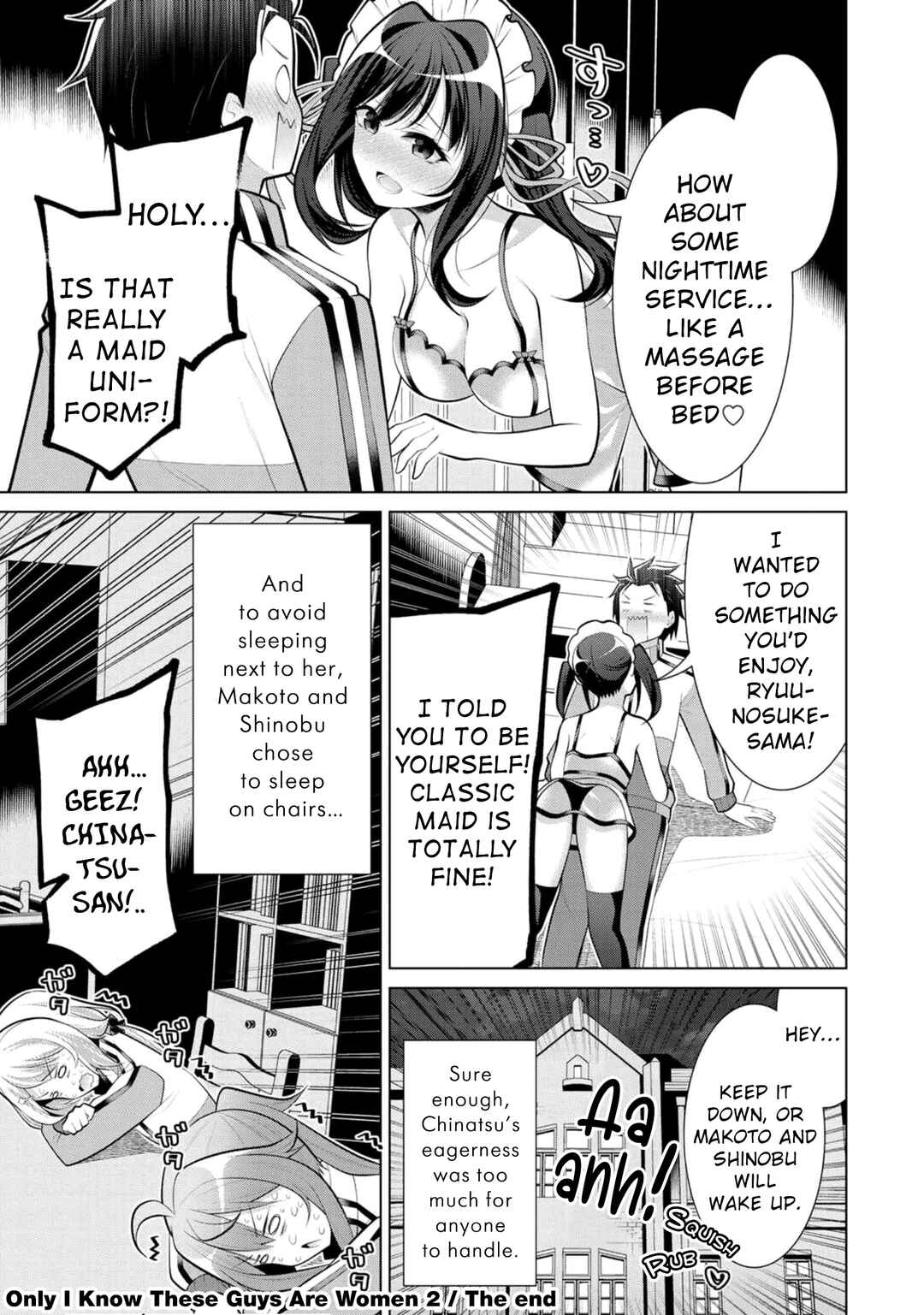 Page 31 Chapter 11 Koitsura no Shoutai ga Onna dato Ore dake ga Shitteiru