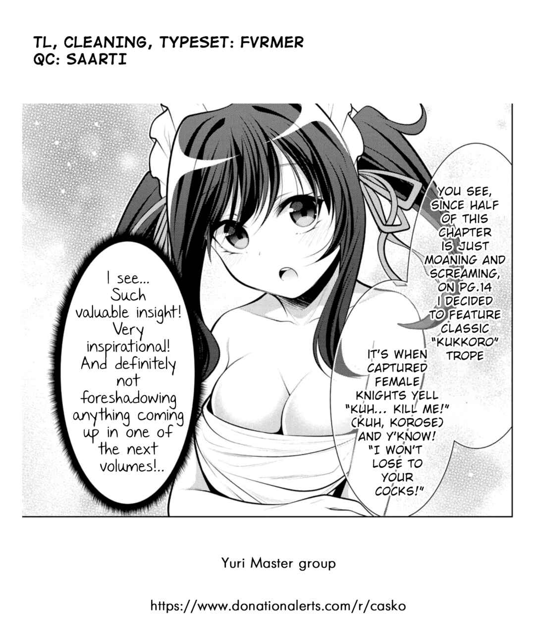 Page 33 Chapter 11 Koitsura no Shoutai ga Onna dato Ore dake ga Shitteiru