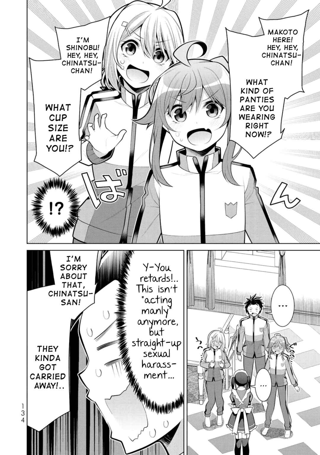 Page 6 Chapter 11 Koitsura no Shoutai ga Onna dato Ore dake ga Shitteiru