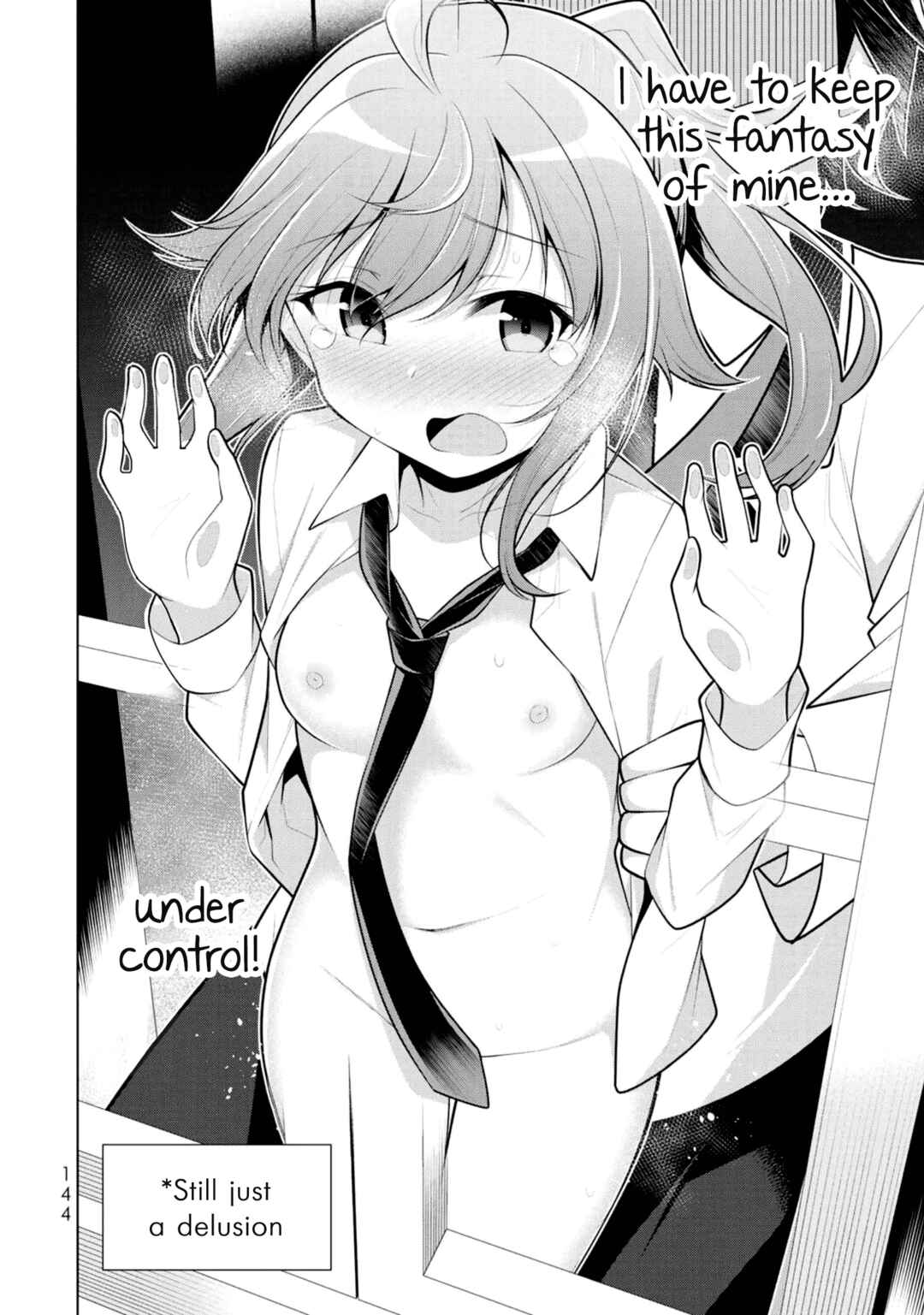 Page 16 Chapter 5 Koitsura no Shoutai ga Onna dato Ore dake ga Shitteiru