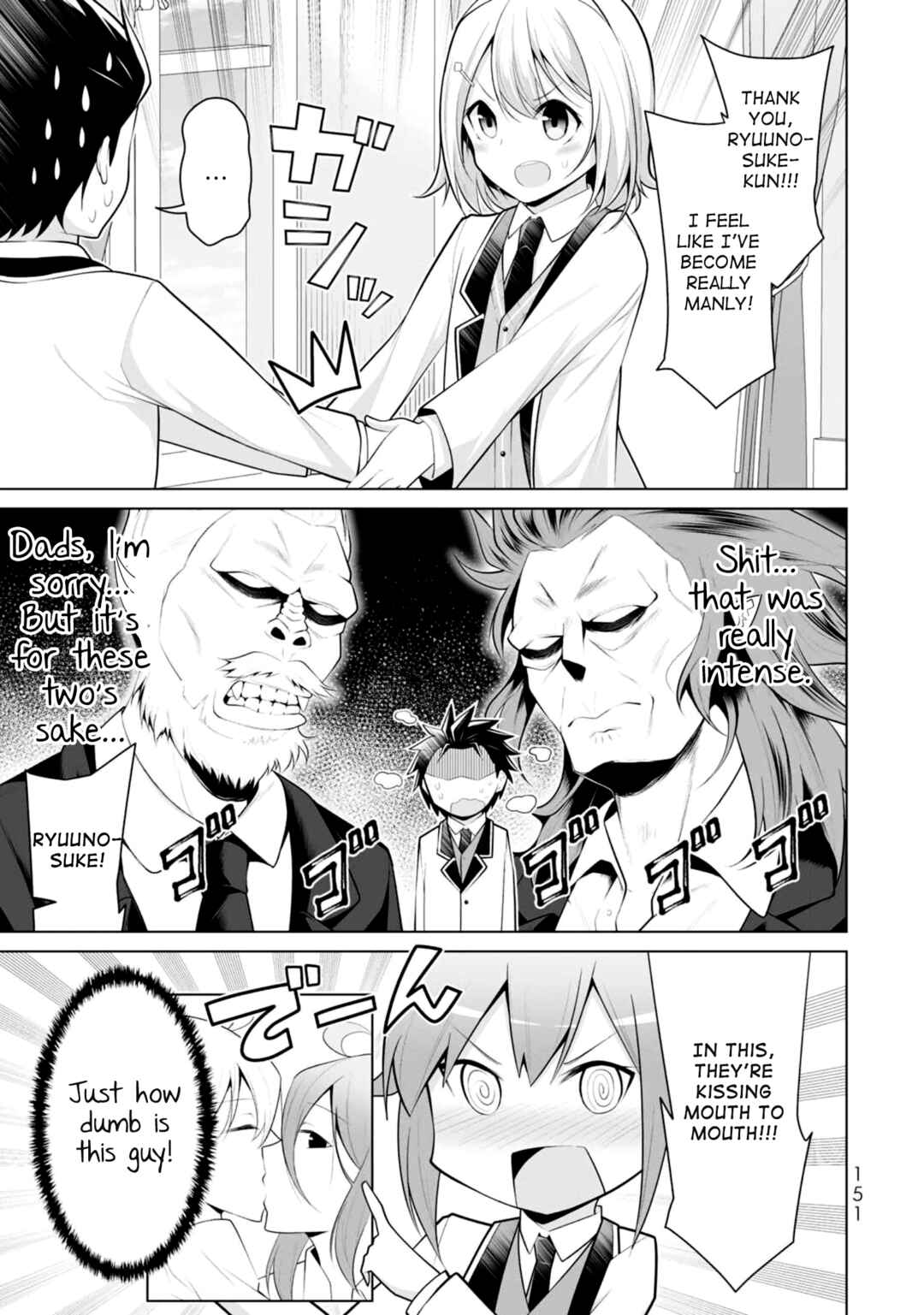 Page 23 Chapter 5 Koitsura no Shoutai ga Onna dato Ore dake ga Shitteiru