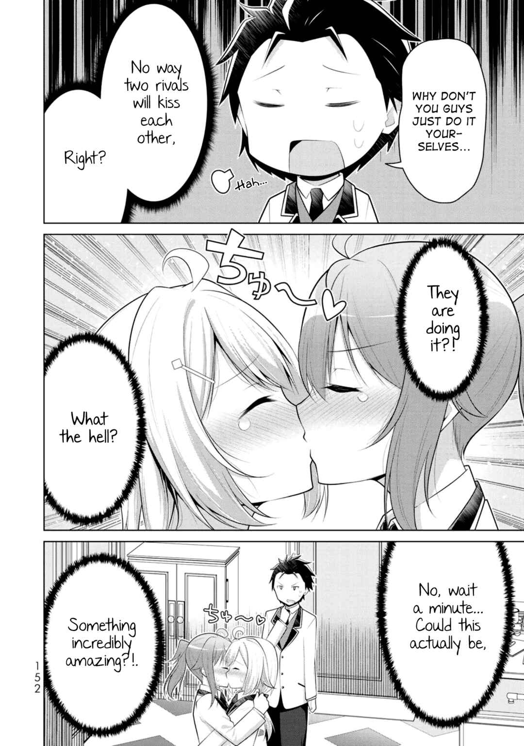 Page 24 Chapter 5 Koitsura no Shoutai ga Onna dato Ore dake ga Shitteiru
