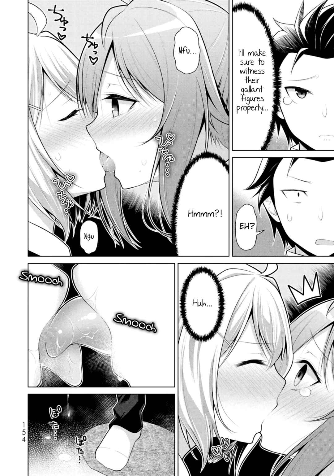 Page 26 Chapter 5 Koitsura no Shoutai ga Onna dato Ore dake ga Shitteiru