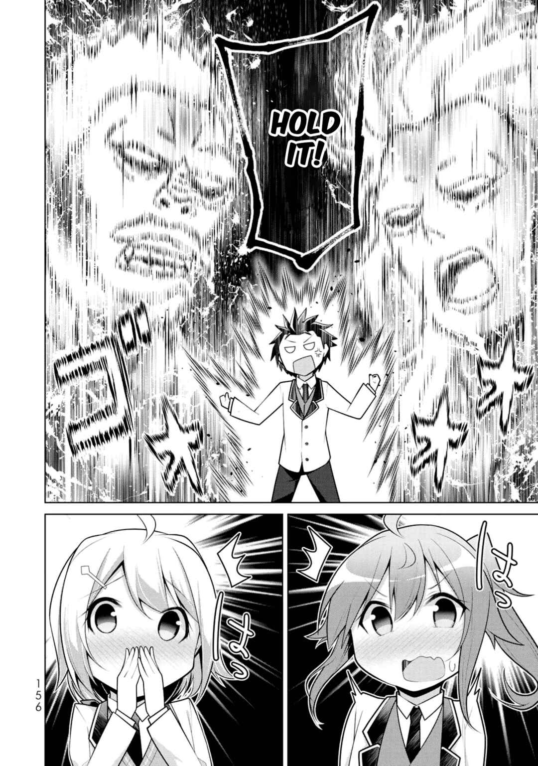 Page 28 Chapter 5 Koitsura no Shoutai ga Onna dato Ore dake ga Shitteiru