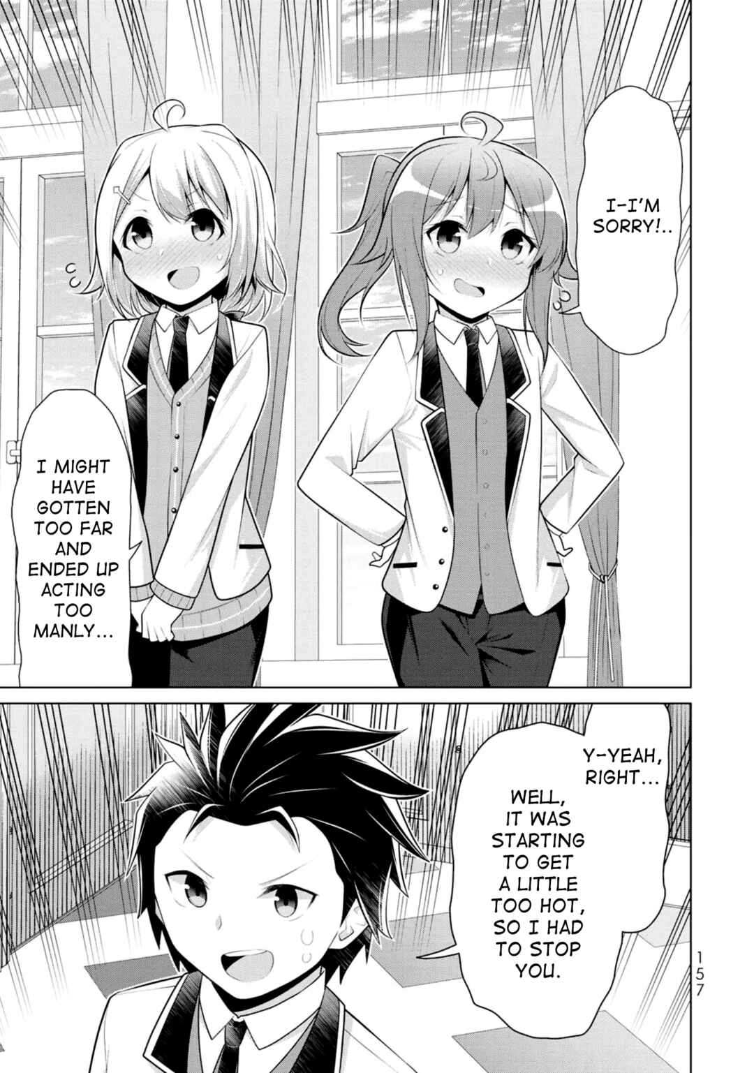 Page 29 Chapter 5 Koitsura no Shoutai ga Onna dato Ore dake ga Shitteiru