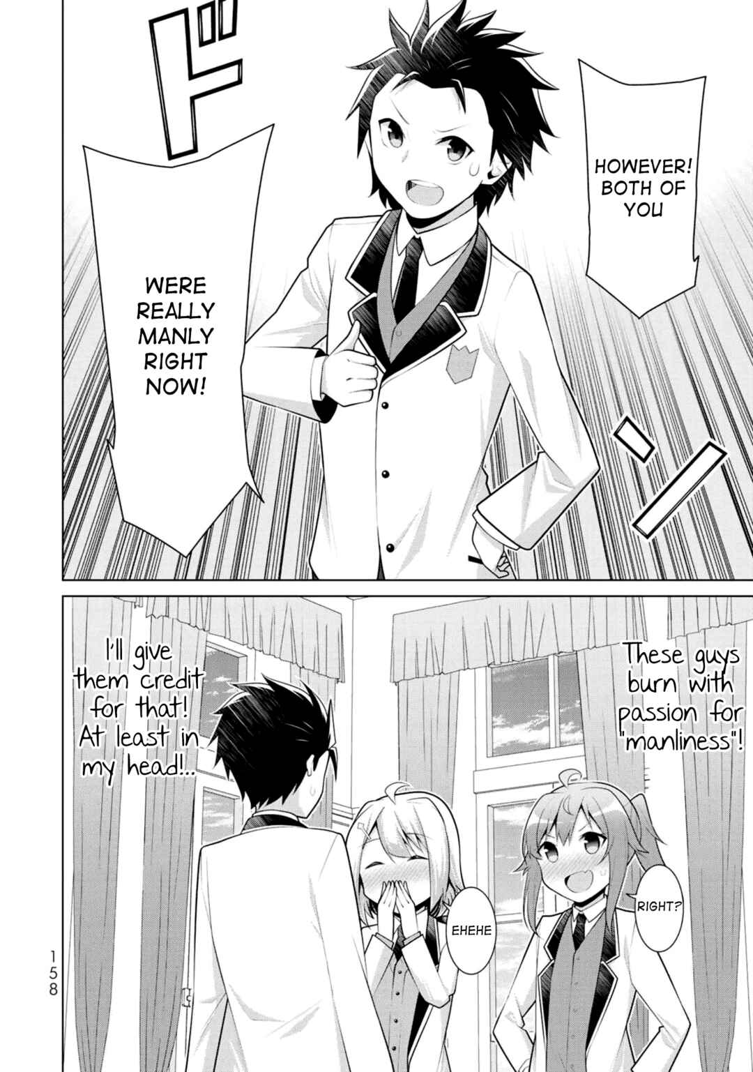 Page 30 Chapter 5 Koitsura no Shoutai ga Onna dato Ore dake ga Shitteiru