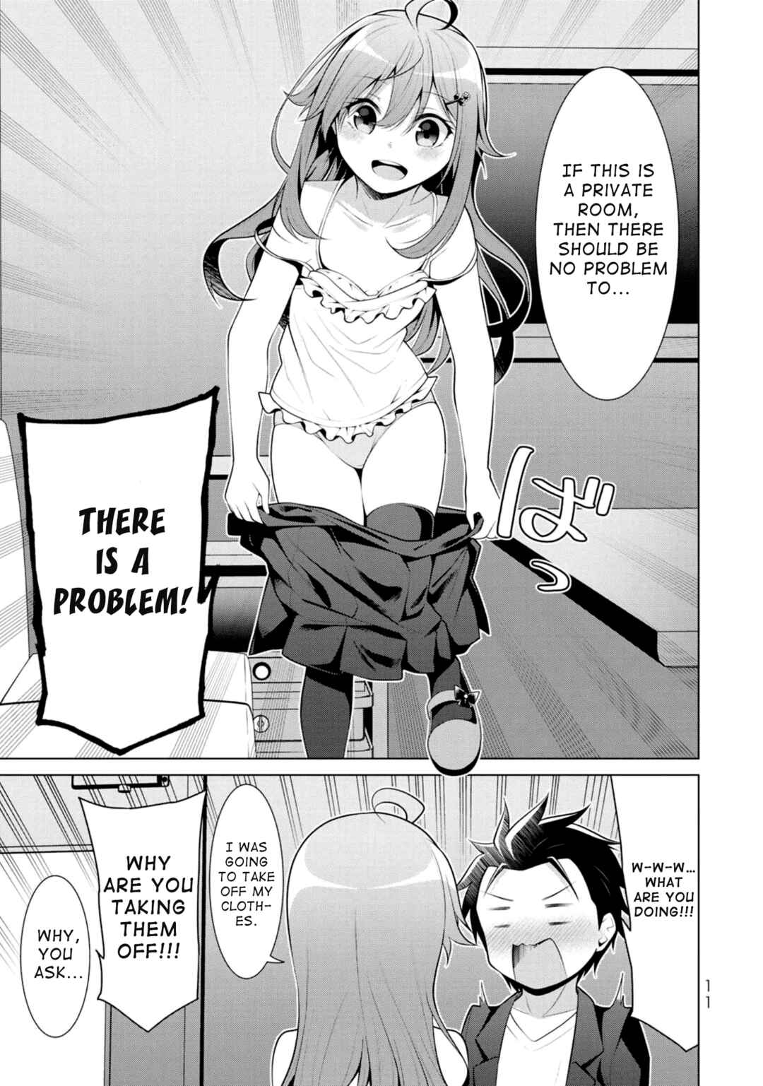 Page 10 Chapter 7 Koitsura no Shoutai ga Onna dato Ore dake ga Shitteiru